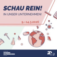 Schau Rein
